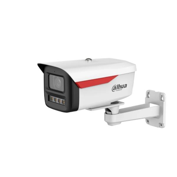 Dahua 4MP WizColor Bullet Network Camera IP67 2.8mm Metal | DH-IPC-HFW2449MP-S-LED-0360B-B-PRO-S1 | Dahua Bahrain